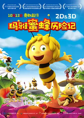 国产最新在线视频