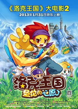国产最新在线视频